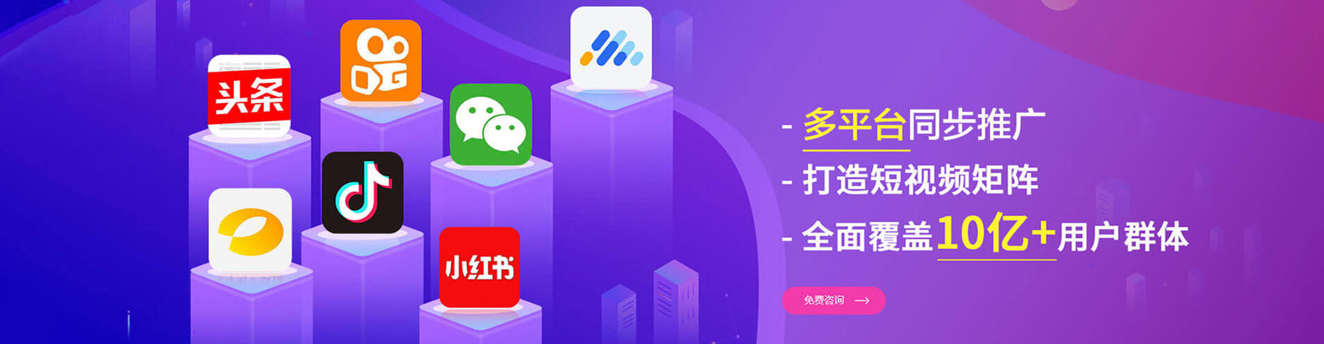 扎赉诺尔百度怎么推广